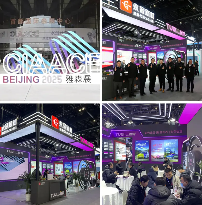 36th CIAACE-2.webp